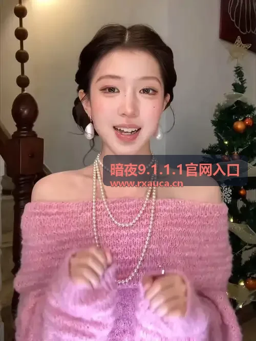 剧友头像