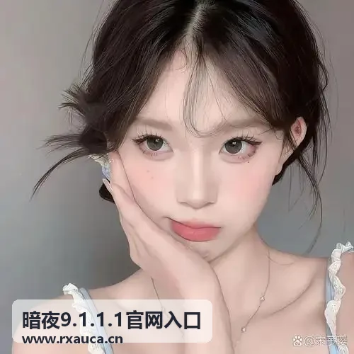 77777亚洲和欧洲尺码表微剧精选