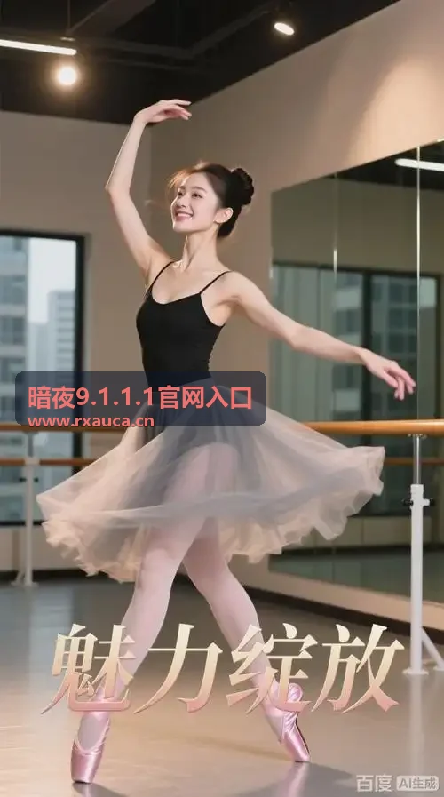 77777亚洲和欧洲尺码表荒诞喜剧微剧片段
